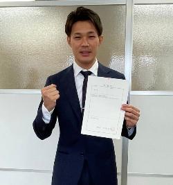 ふるさと応援大使第1号の山田優選手の写真