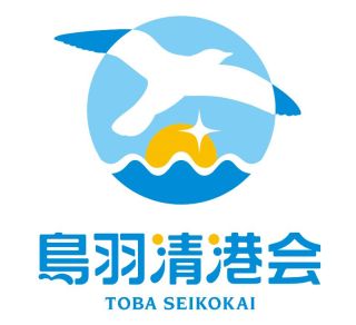 鳥羽清港会ロゴ