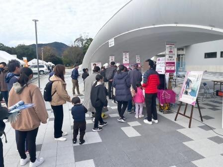 啓発展示(市民体育館)