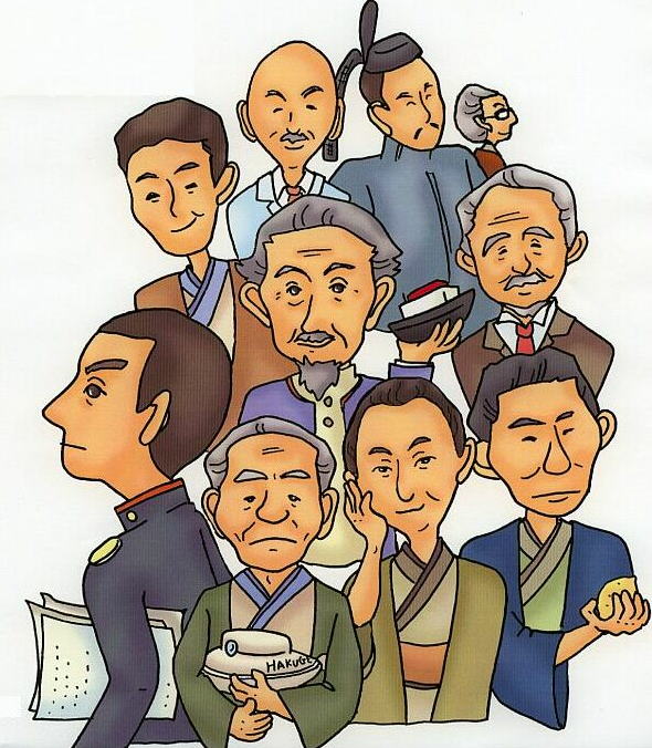 鳥羽ゆかりの偉人10名を描いたイラスト