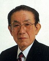 第4代市長、水谷皓一氏の肖像写真