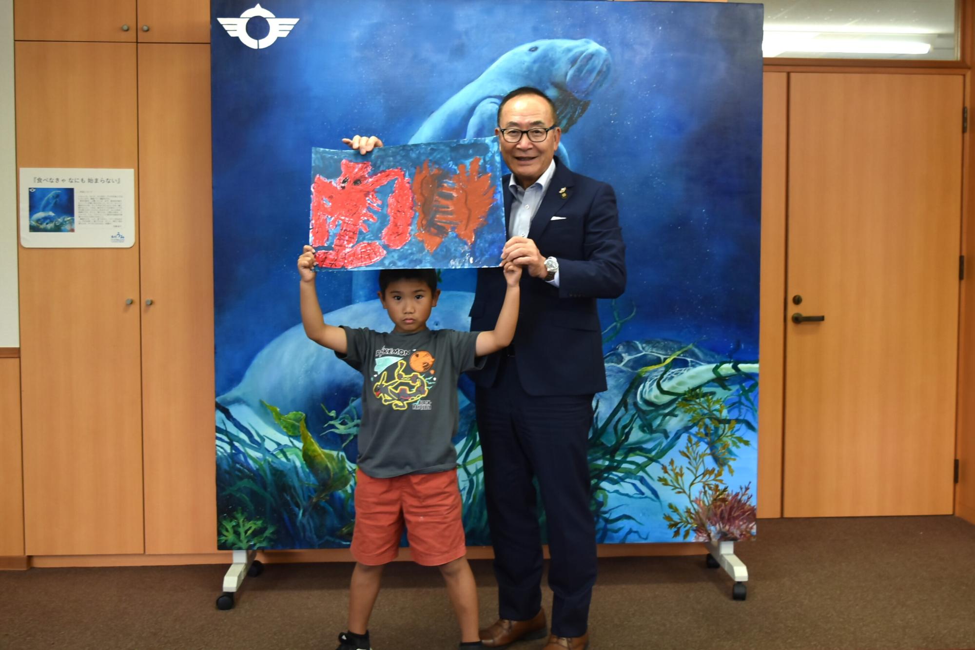 全国海の子絵画展で入賞 !!