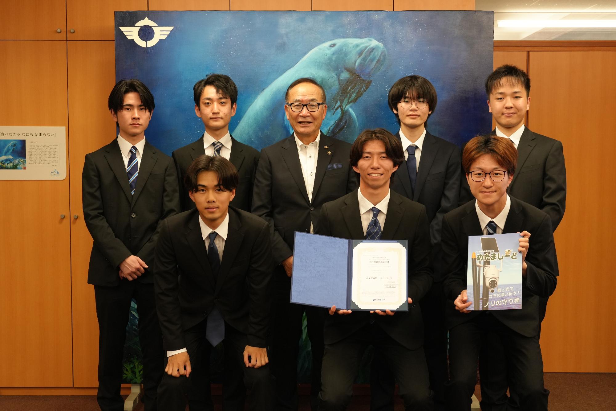 DCONで経済産業大臣賞・企業賞受賞