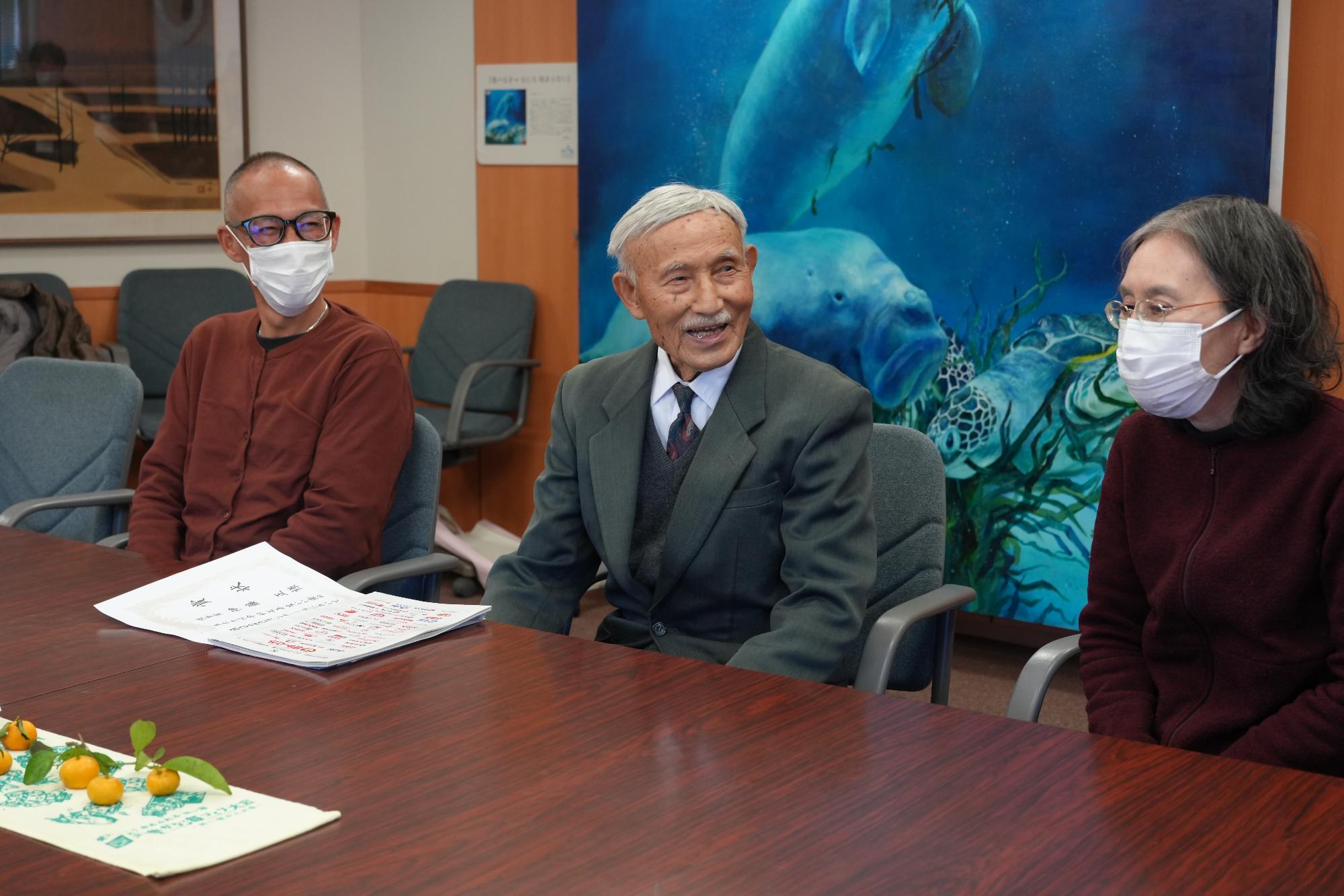 97 歳で『いい歯の8020コンクール』受賞!