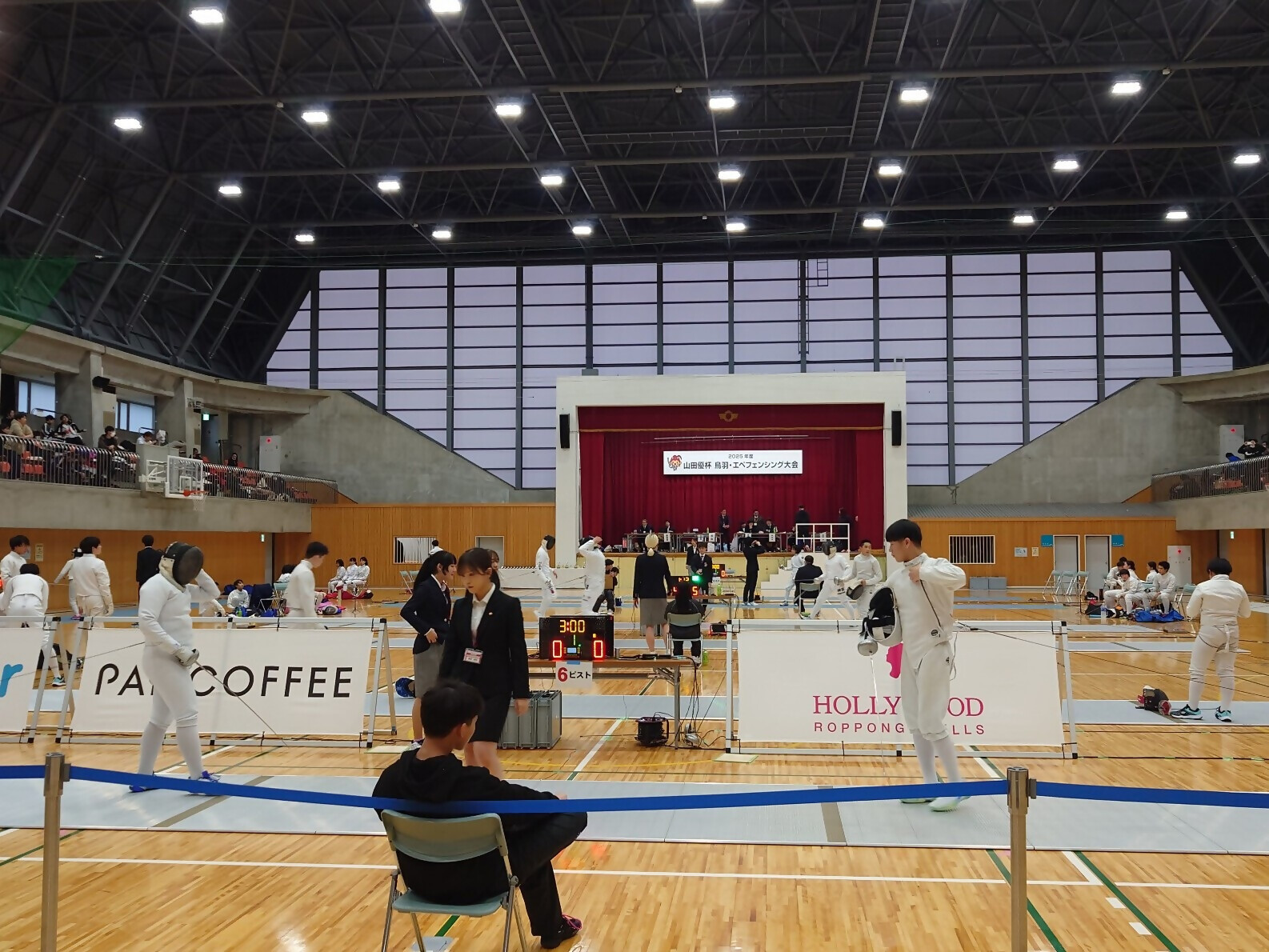 山田優杯鳥羽・エペフェンシング大会開催