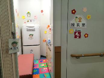 ひだまり搾乳マーク