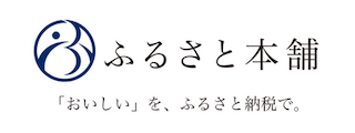 furusatohonpo_banner