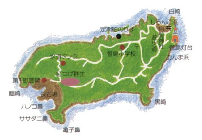 菅島のイラストマップ