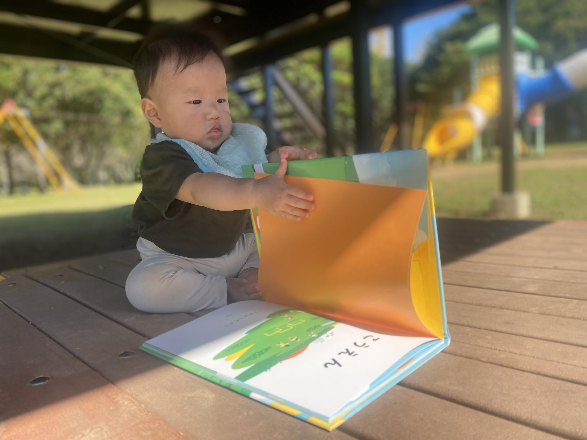 どこでも図書館