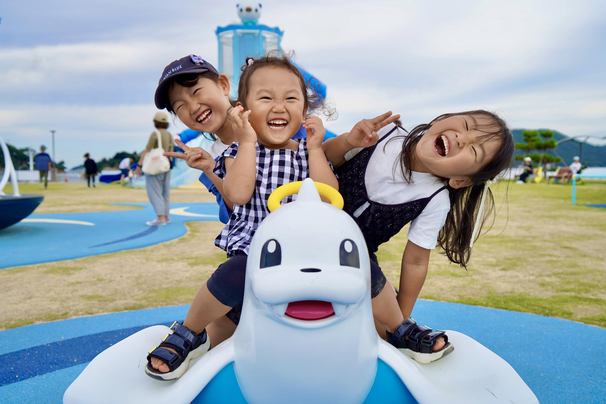 ミジュマル公園楽しいね！