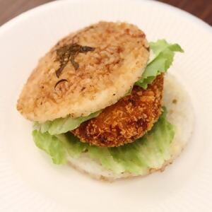 じゃころっけバーガー