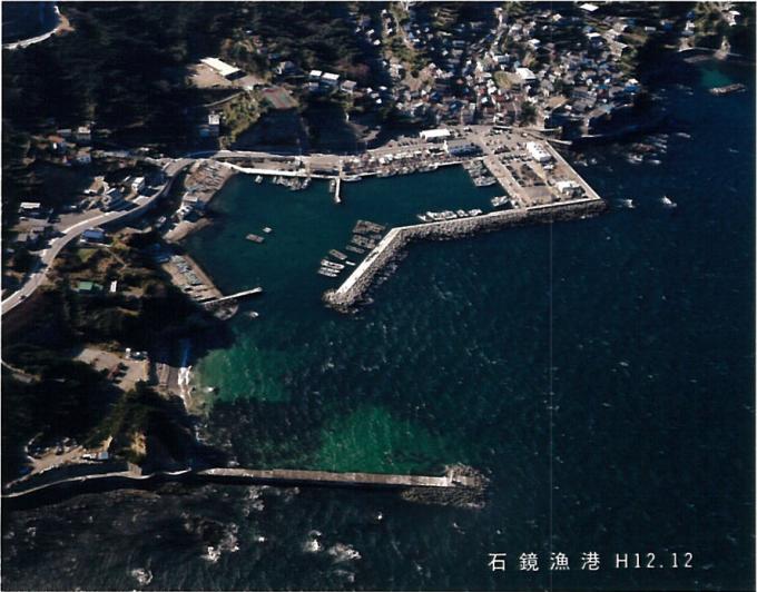 石鏡漁港の俯瞰写真