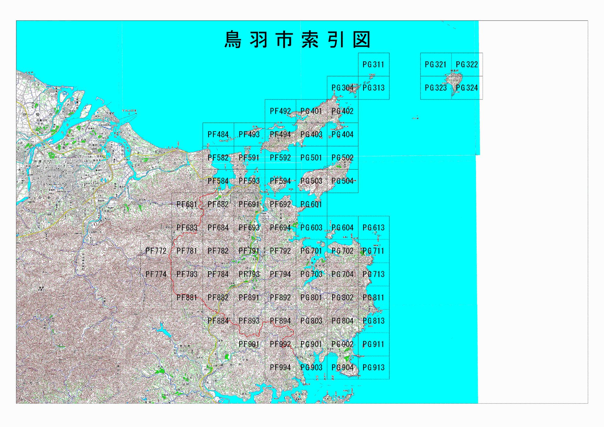 道路台帳認定路線網図索引