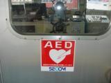 AEDが操舵室に設置されている様子の写真