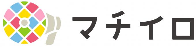 アプリ「マチイロ」のロゴ