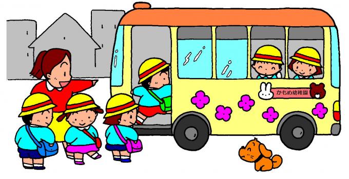 かもめ幼稚園の黄色いバスに先生に誘導され園児たちが乗り込んでいるイラスト画像