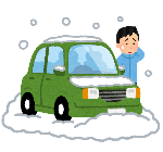 雪立ち往生