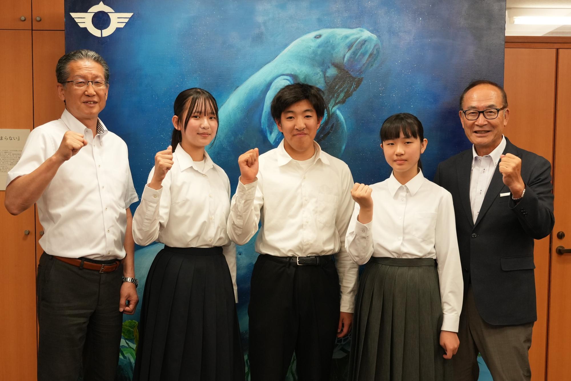 第11回全国中学生フェンシング選手権出場表敬訪問