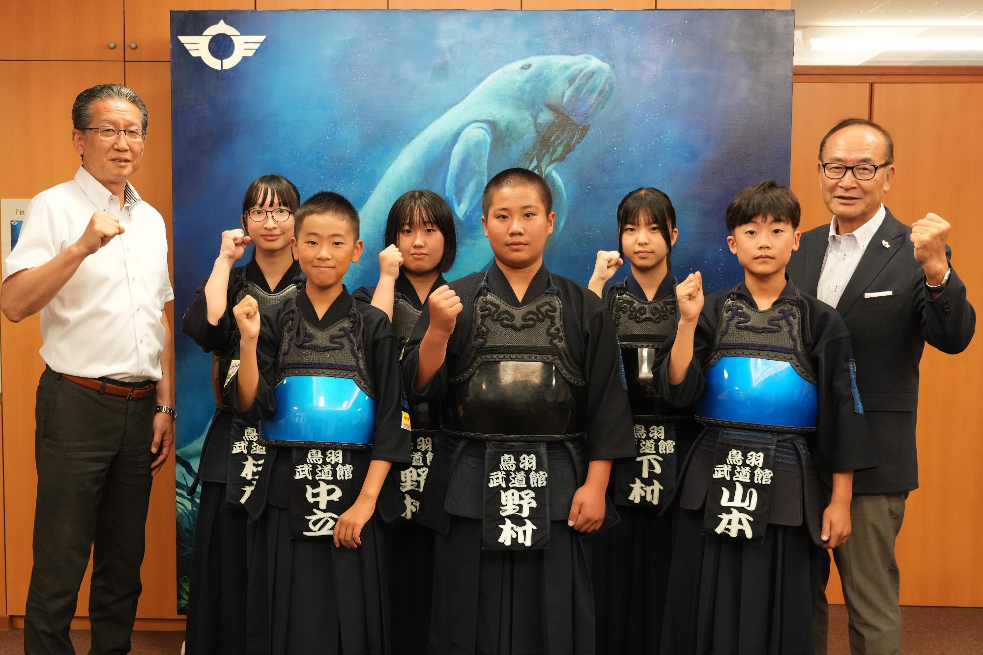 第59回全国道場少年剣道大会（小学生の部・中学生の部）出場選手表敬訪問