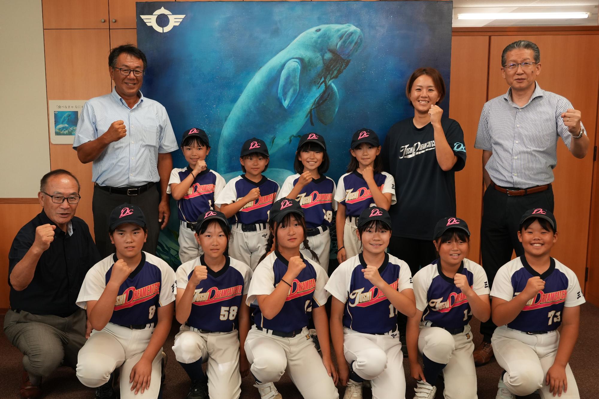 中日本総合女子ソフトボール選手権大会（小学生女子の部）出場！