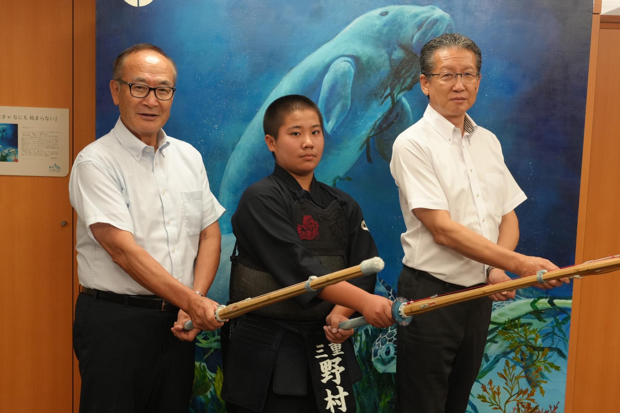 第20回全日本都道府県対抗少年剣道優勝大会出場選手表敬訪問
