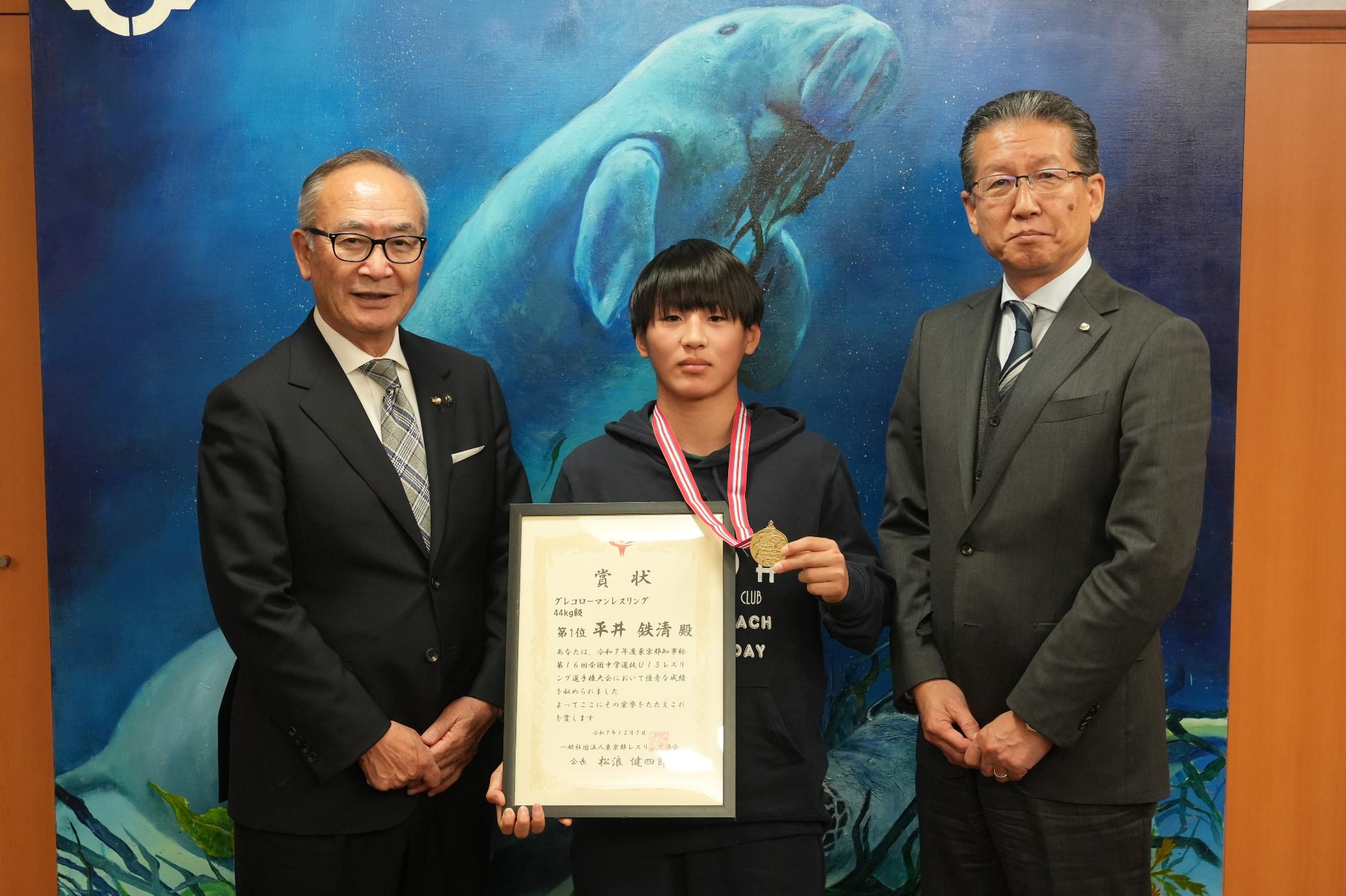 平井鉄清選手が第16回全国中学選抜U15レスリング選手権大会で優勝！