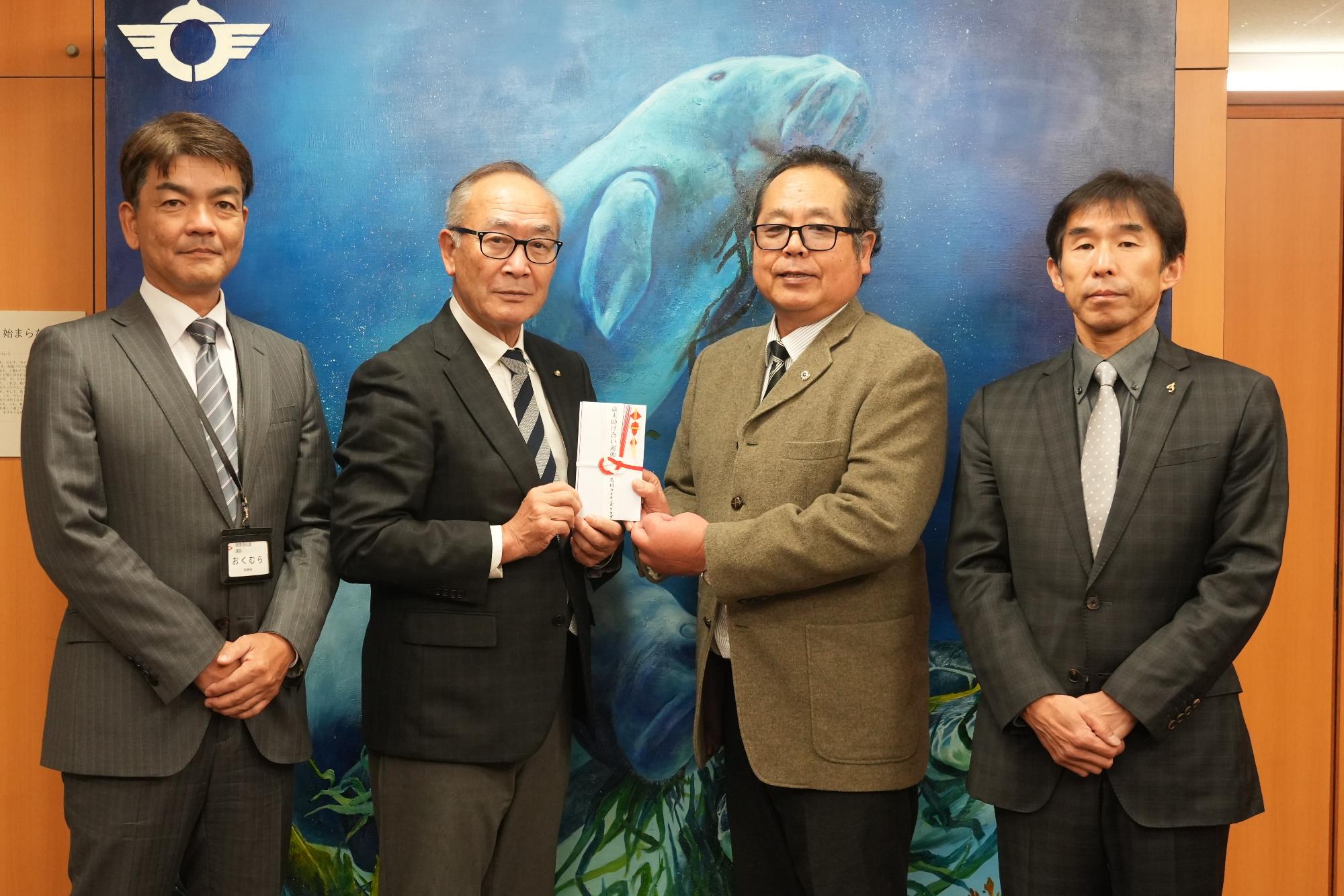 鳥羽ライオンズクラブから寄附をいただきました