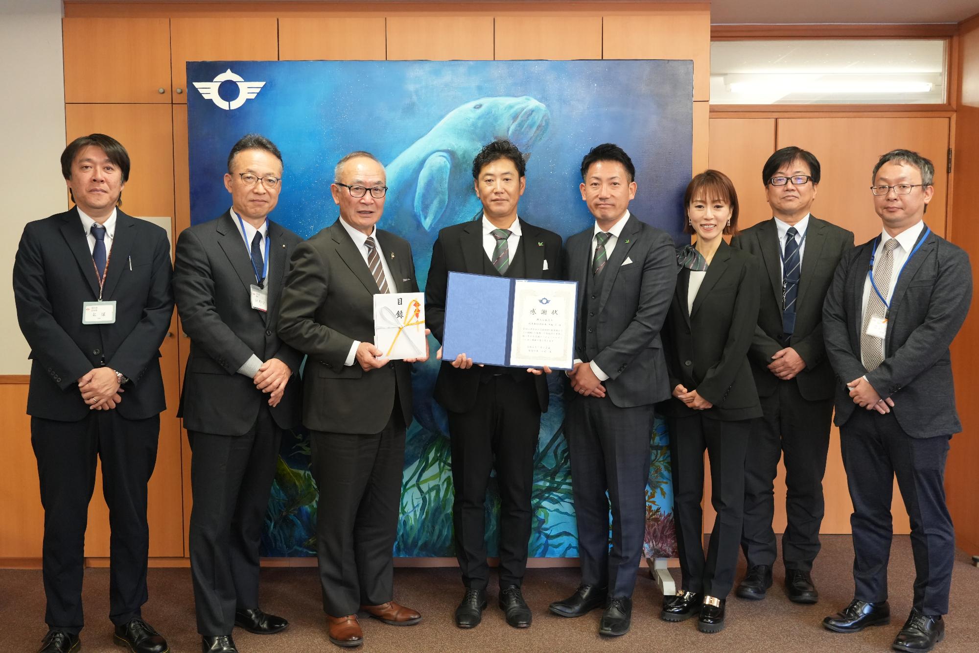 企業版ふるさと納税寄附感謝状贈呈式を行いました（株式会社寿々）