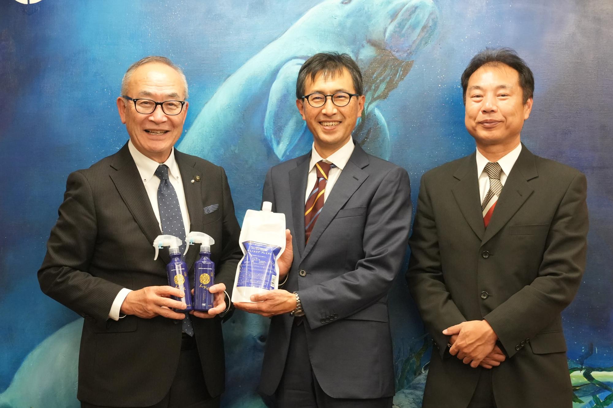 抗菌スプレーを寄附いただきました