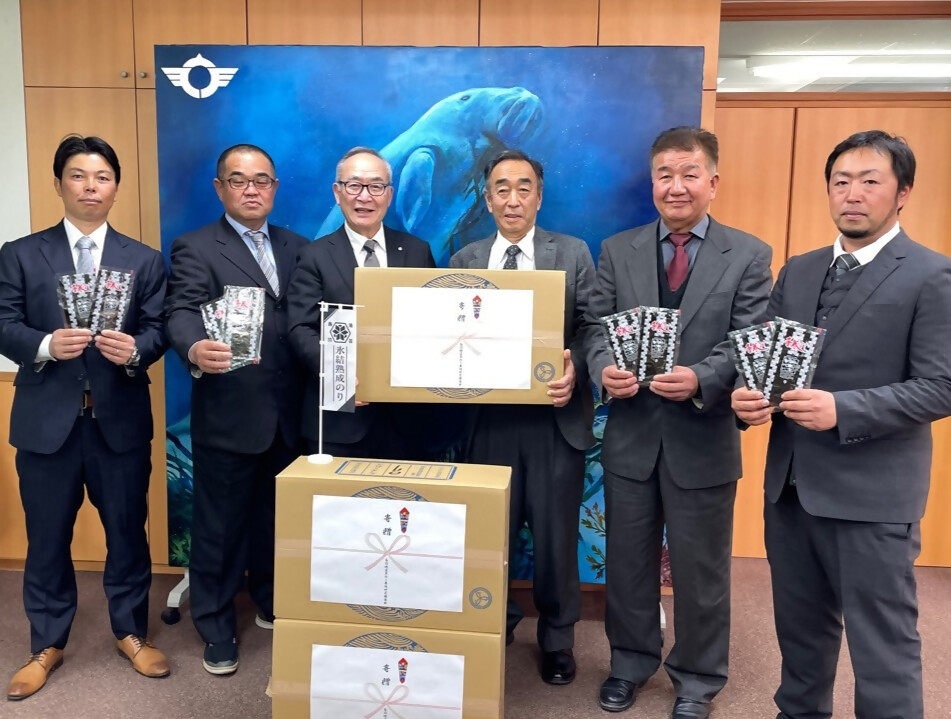 鳥羽地区黒のり養殖研究協議会から黒海苔を寄贈していただきました