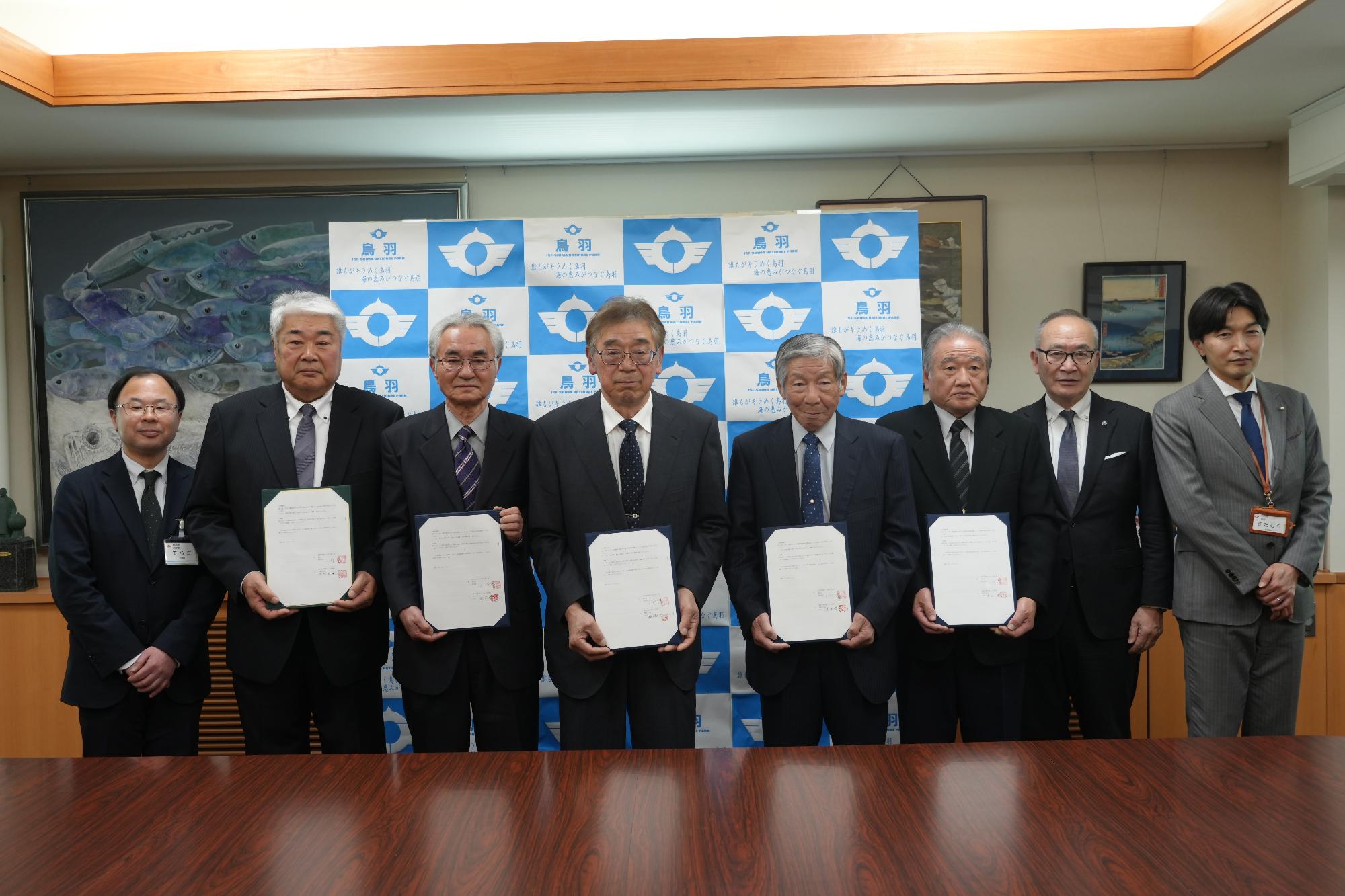 長岡地区の町内会・自治会との避難所開設運営に関する協定締結