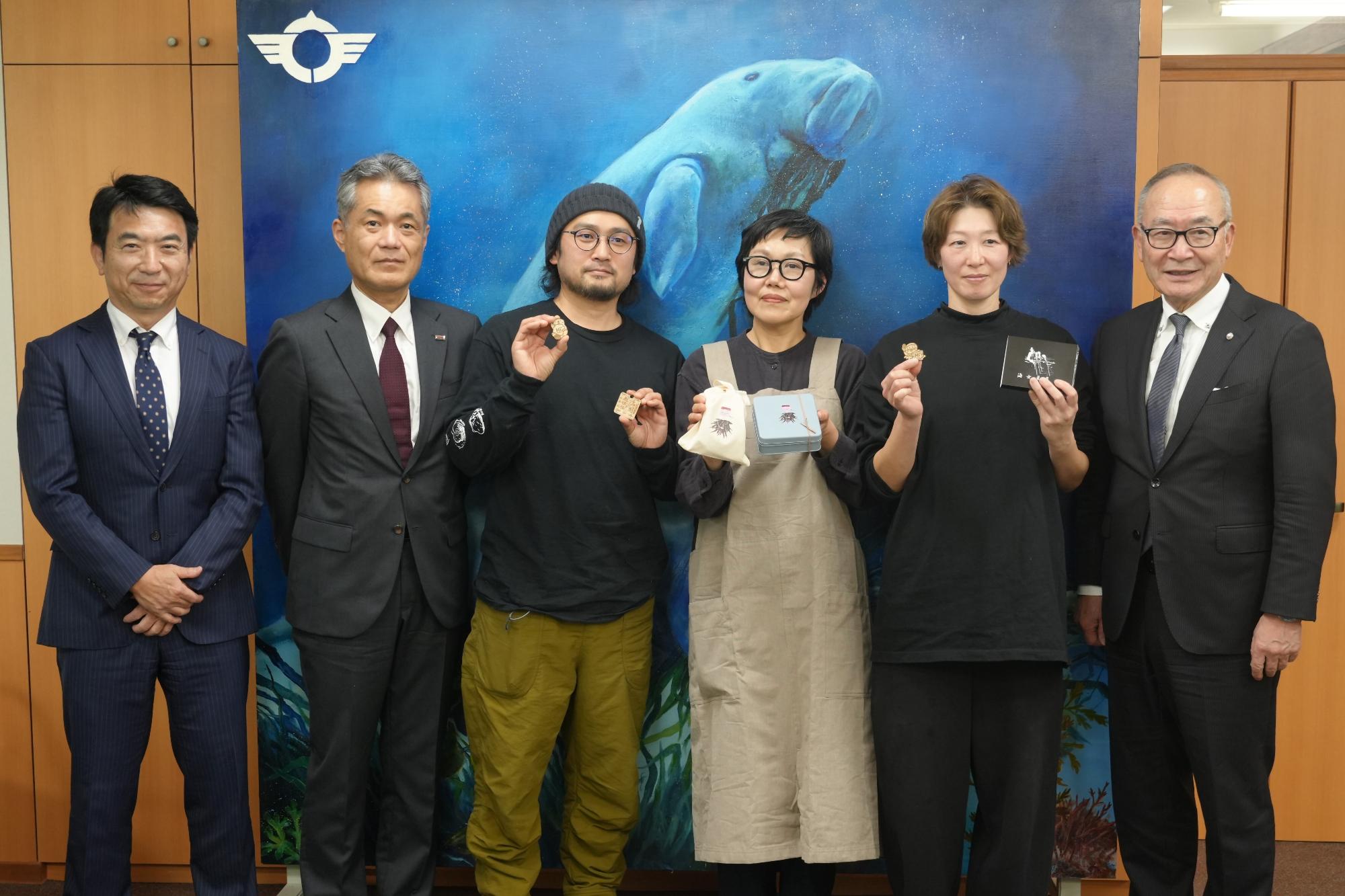 地域資源を活用した新商品お披露目会