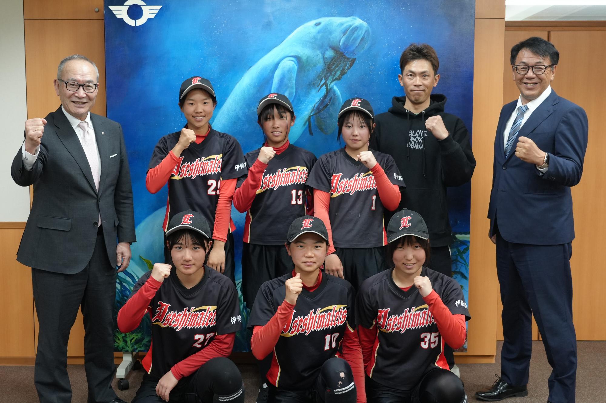 第35回東海地域小・中学生ソフトボール新人大会（中学生）出場