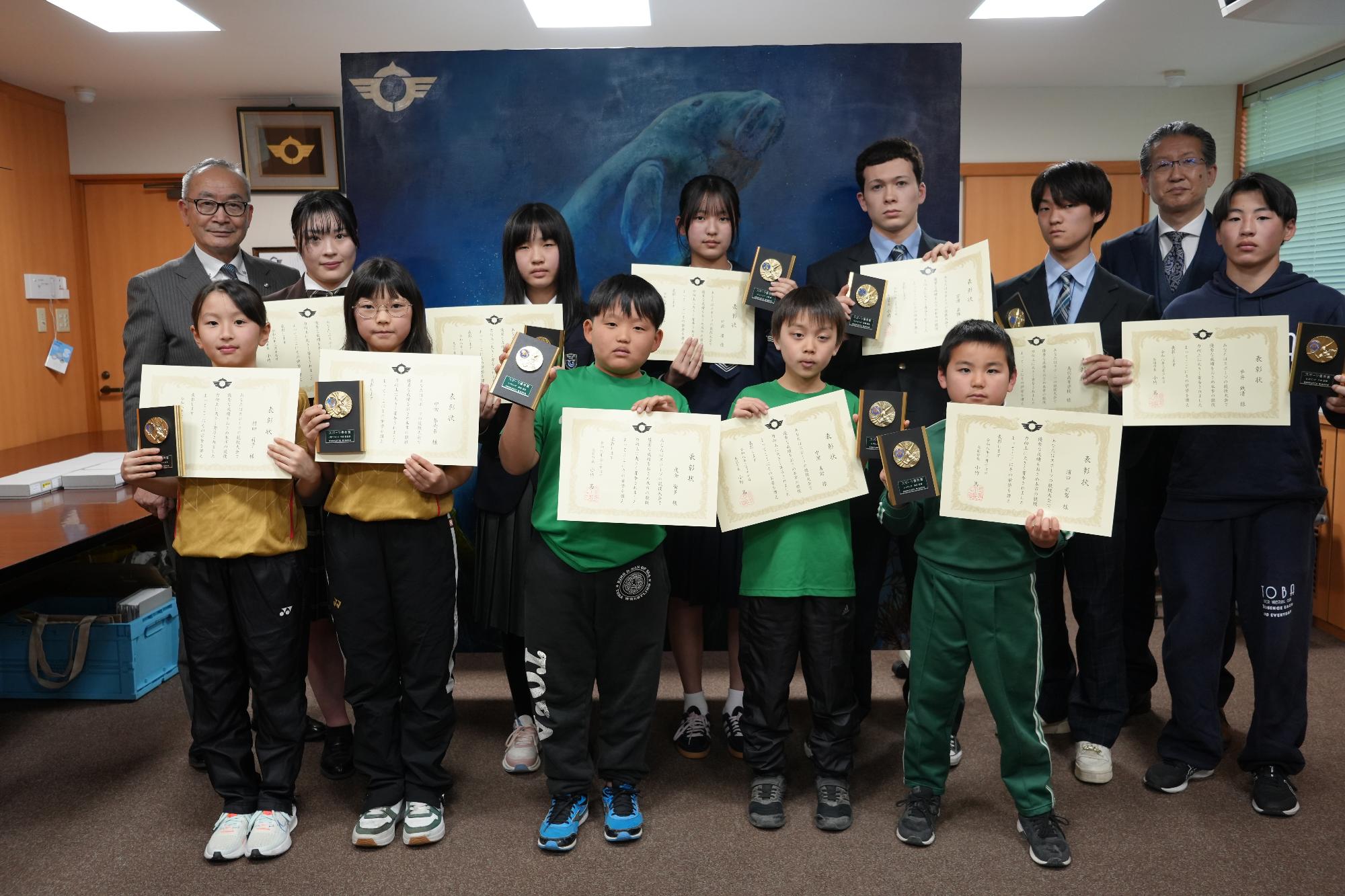 令和7年度鳥羽市スポーツ優秀選手・団体表彰式を開催しました