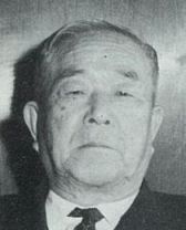 初代市長、中村幸吉氏の肖像写真