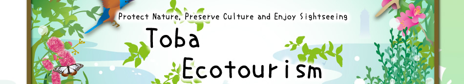 Toba Ecotourism